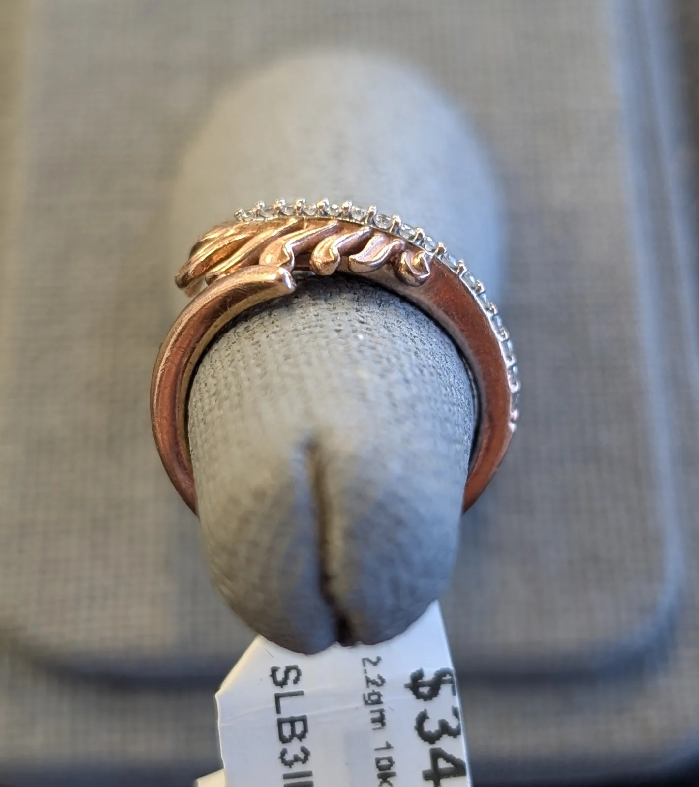 2.2gm 10k Gold Feather Ring, photo 3