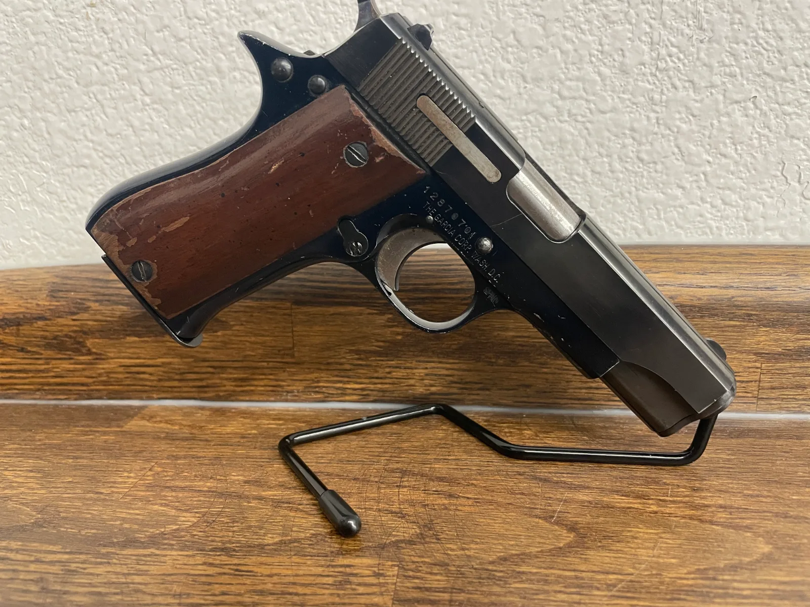 STAR BM, photo 2