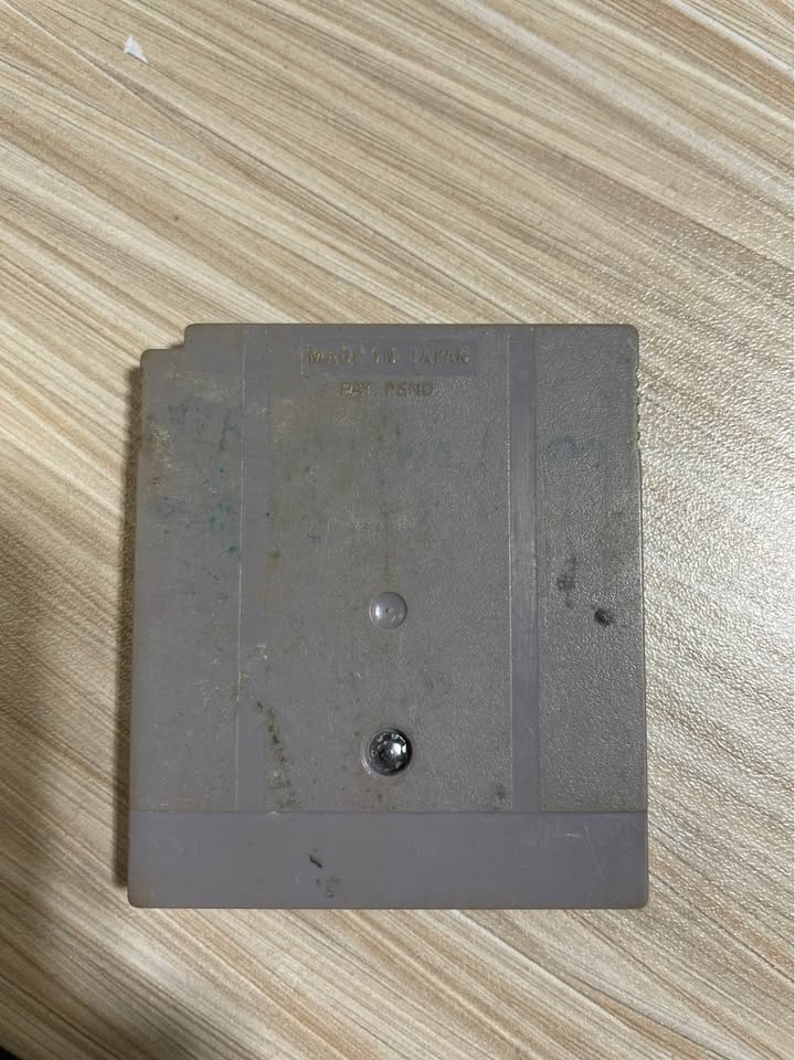 SOLAR STRIKE GAMEBOY GAME, photo 2
