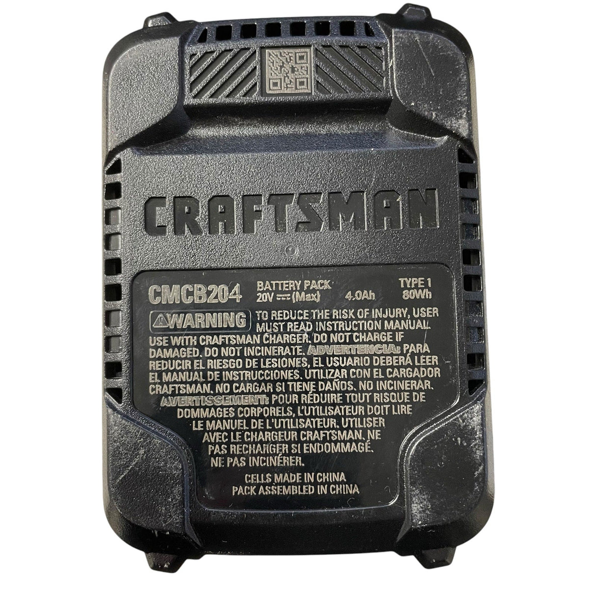 CRAFTSMAN CMCB204 BATTERY - PREOWNED - 4.0AH 20V - Idaho Pawn & Gold