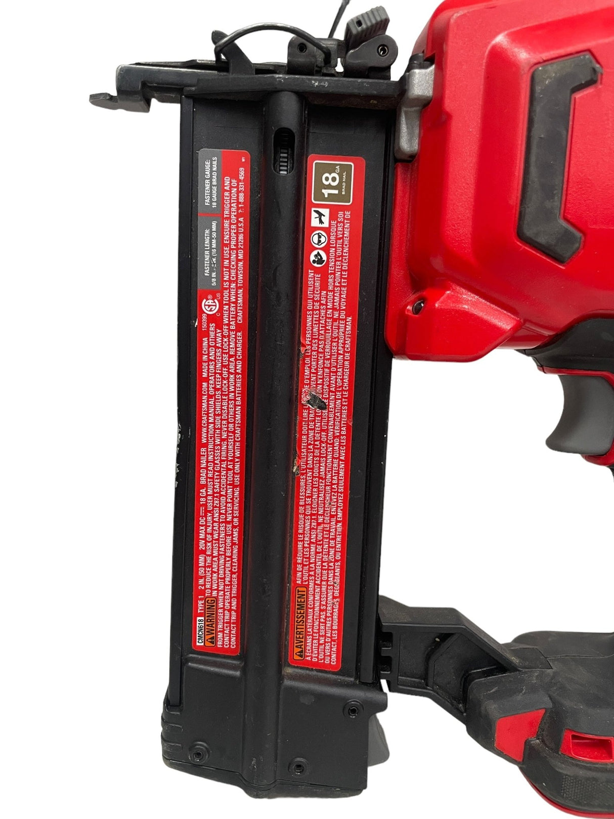 Craftsman CMCN618 18v 18 gauge brad nailer - Idaho Pawn & Gold