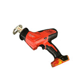 MILWAUKEE TOOLS 2625 - 20 HACKZALL - Idaho Pawn & Gold