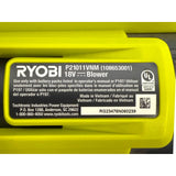 Ryobi P21011VNM 18V ONE+ Leaf Blower - Idaho Pawn & Gold