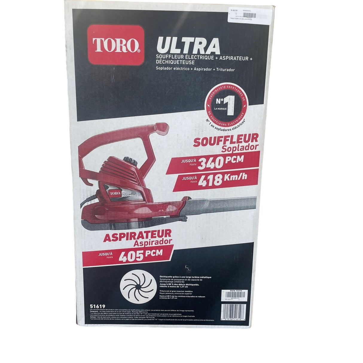 Toro Ultra Blower 54511 - Idaho Pawn & Gold